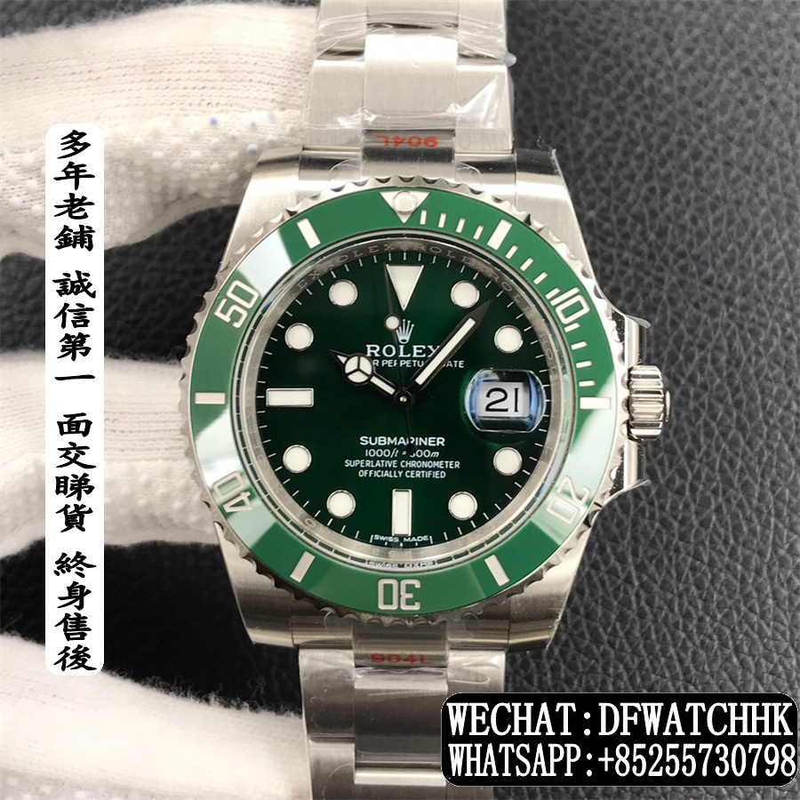 Rolex submariner 116610LV 綠水鬼 40mm 