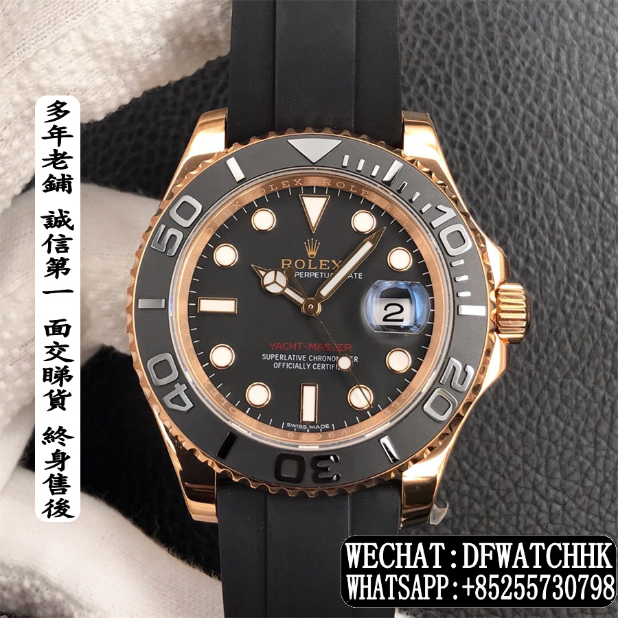 Rolex 勞力士 yacht master 116655 40mm 玫瑰金 