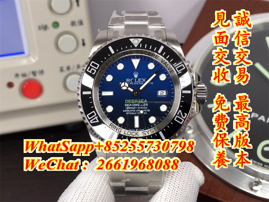 Rolex 勞力士 deepsea 126660 44mm 藍黑面 