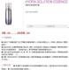 Laneige 蘭芝-雪融水煥能精華露 40ML 