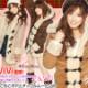 J1696~VIVI雜誌新款日韓風格牛角扣外套棉襖 