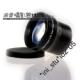 58mm-高清-遠攝鏡-日本鏡片 3,5X Tele Lens-G10 G11 400D 450D 