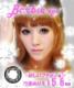 Barbie eye 幻影灰  