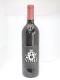 美國進口著名紅酒8 VINES (8號) – 珍藏板2007 MERLOT梅洛紅葡萄酒  