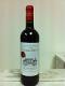 法國進口紅酒 2009 CHATEAU ARNAUD  