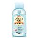 Etude House Wonder Pore Freshner 七合一毛孔調理液 500ML 