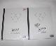 韓版帶小票海報禮物 EXO CD 