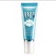 MK09 Mistine BB cream BB霜 