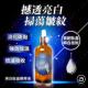 (台灣直送) HARYA 赫亞 鈦晶美白 精華液 保濕 眼袋 皺紋 緊緻 彈性 
