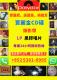 二手回收黑膠唱片|CD回收|錄影帶 