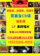 二手回收黑膠唱片|CD回收|錄影帶 